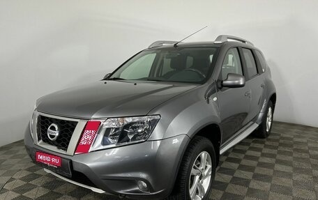 Nissan Terrano III, 2017 год, 1 200 000 рублей, 1 фотография