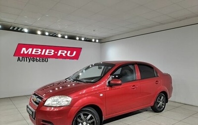 Chevrolet Aveo III, 2009 год, 410 000 рублей, 1 фотография