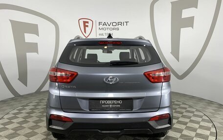 Hyundai Creta I рестайлинг, 2020 год, 1 950 000 рублей, 3 фотография