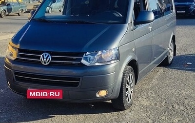 Volkswagen Caravelle T5, 2012 год, 2 170 000 рублей, 1 фотография