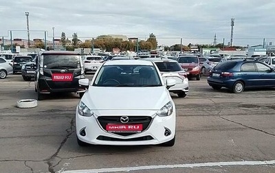 Mazda Demio IV, 2017 год, 1 350 000 рублей, 1 фотография