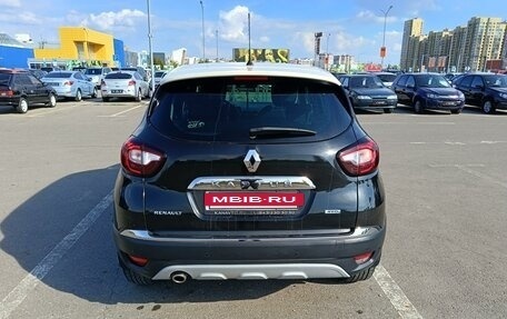 Renault Kaptur I рестайлинг, 2017 год, 1 800 000 рублей, 4 фотография