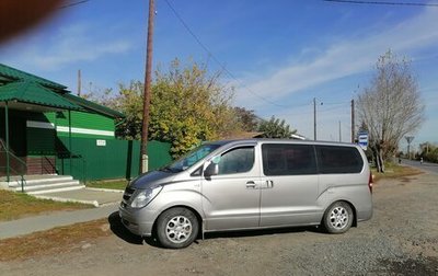 Hyundai Grand Starex Grand Starex I рестайлинг 2, 2013 год, 1 399 000 рублей, 1 фотография