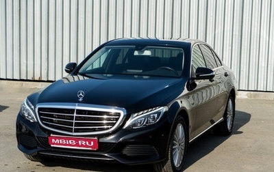 Mercedes-Benz C-Класс, 2014 год, 2 550 000 рублей, 1 фотография