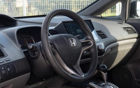 Honda Civic VIII, 2008 год, 945 000 рублей, 4 фотография