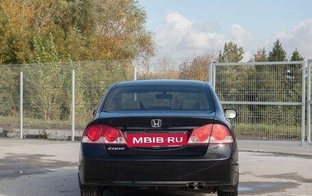 Honda Civic VIII, 2008 год, 945 000 рублей, 19 фотография