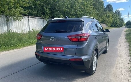 Hyundai Creta I рестайлинг, 2017 год, 1 830 000 рублей, 5 фотография