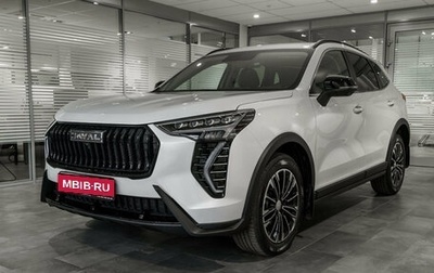 Haval Jolion, 2024 год, 2 299 000 рублей, 1 фотография