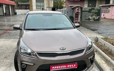 KIA Rio IV, 2017 год, 1 680 000 рублей, 1 фотография