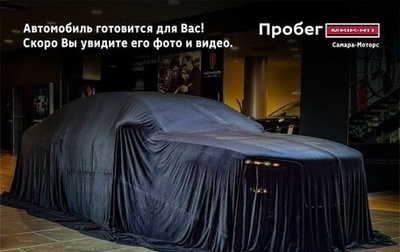 Ford Fiesta, 2016 год, 956 000 рублей, 1 фотография