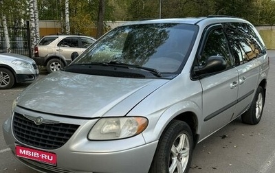 Chrysler Voyager IV, 2002 год, 420 000 рублей, 1 фотография