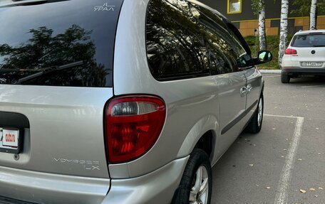 Chrysler Voyager IV, 2002 год, 420 000 рублей, 4 фотография