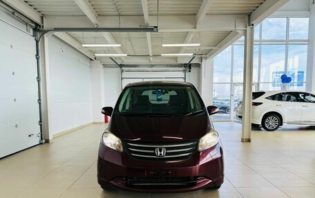 Honda Freed I, 2009 год, 1 239 000 рублей, 9 фотография