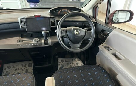 Honda Freed I, 2009 год, 1 239 000 рублей, 15 фотография