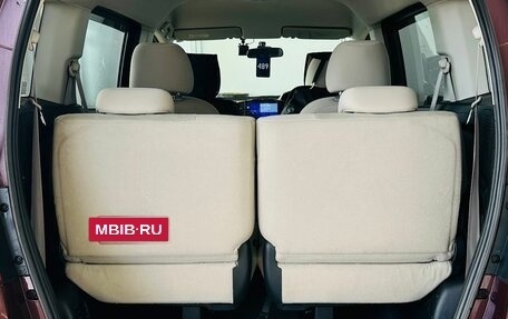 Honda Freed I, 2009 год, 1 239 000 рублей, 19 фотография