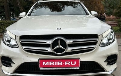 Mercedes-Benz GLC, 2015 год, 3 470 000 рублей, 1 фотография