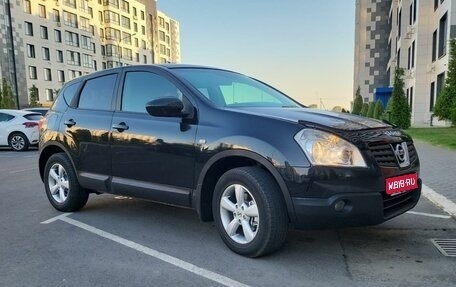 Nissan Qashqai, 2007 год, 900 000 рублей, 1 фотография