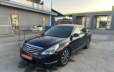 Nissan Teana, 2008 год, 1 100 000 рублей, 1 фотография