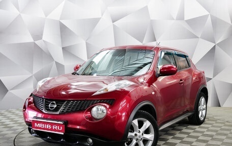 Nissan Juke II, 2012 год, 1 250 000 рублей, 1 фотография