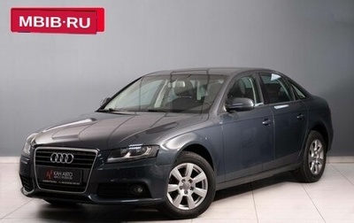 Audi A4, 2010 год, 1 300 000 рублей, 1 фотография