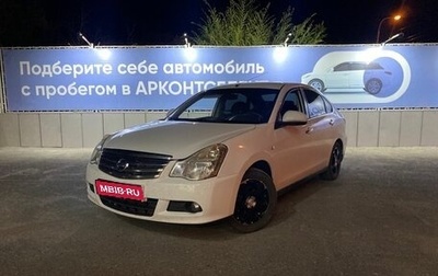 Nissan Almera, 2014 год, 750 000 рублей, 1 фотография