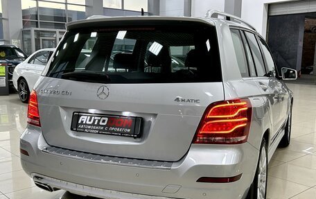 Mercedes-Benz GLK-Класс, 2015 год, 2 387 000 рублей, 10 фотография