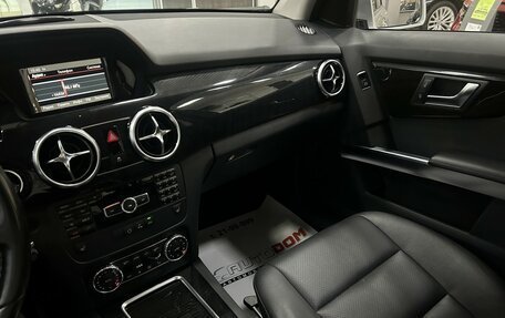 Mercedes-Benz GLK-Класс, 2015 год, 2 387 000 рублей, 33 фотография