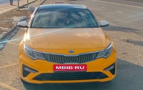 KIA Optima IV, 2019 год, 1 500 000 рублей, 11 фотография