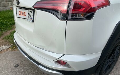 Toyota RAV4, 2018 год, 2 150 000 рублей, 2 фотография