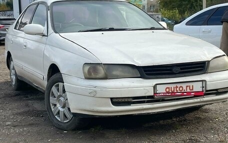 Toyota Corona IX (T190), 1992 год, 250 000 рублей, 8 фотография