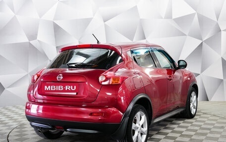 Nissan Juke II, 2012 год, 1 250 000 рублей, 5 фотография