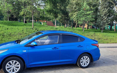 Hyundai Solaris II рестайлинг, 2019 год, 1 390 000 рублей, 1 фотография