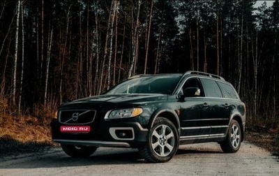 Volvo XC70 II рестайлинг, 2012 год, 2 050 000 рублей, 1 фотография