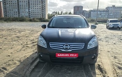 Nissan Qashqai+2 I, 2008 год, 1 150 000 рублей, 1 фотография