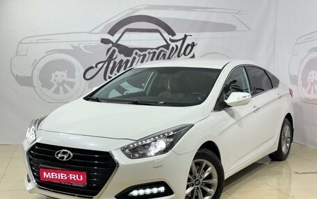 Hyundai i40 I рестайлинг, 2017 год, 2 149 000 рублей, 1 фотография