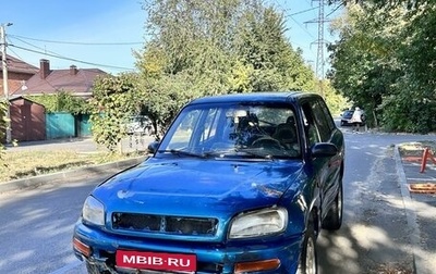 Toyota RAV4, 1995 год, 210 000 рублей, 1 фотография