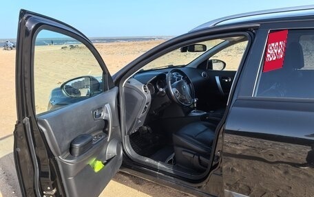 Nissan Qashqai+2 I, 2008 год, 1 150 000 рублей, 9 фотография