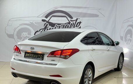 Hyundai i40 I рестайлинг, 2017 год, 2 149 000 рублей, 4 фотография