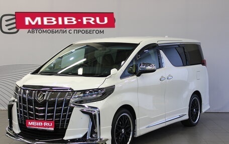 Toyota Alphard III, 2017 год, 4 029 000 рублей, 1 фотография