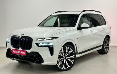 BMW X7, 2023 год, 15 895 000 рублей, 1 фотография