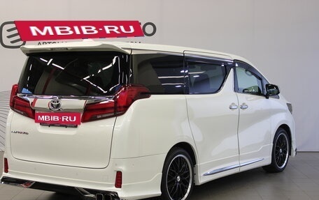 Toyota Alphard III, 2017 год, 4 029 000 рублей, 5 фотография