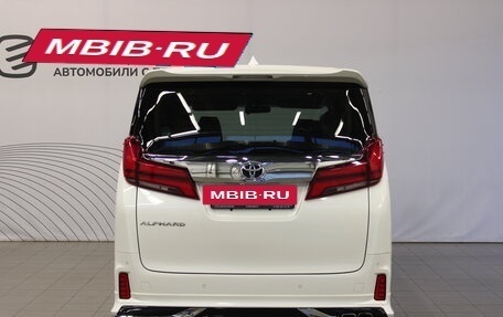 Toyota Alphard III, 2017 год, 4 029 000 рублей, 6 фотография