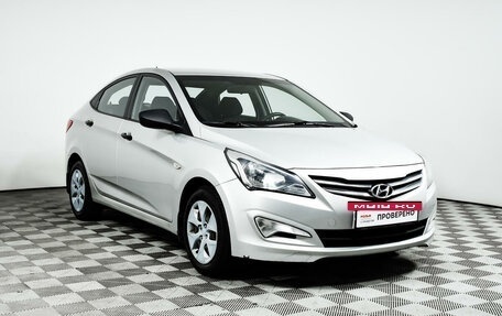 Hyundai Solaris II рестайлинг, 2015 год, 1 696 600 рублей, 3 фотография