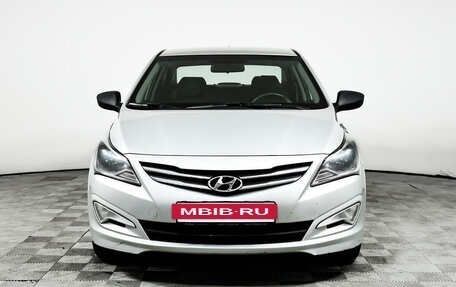 Hyundai Solaris II рестайлинг, 2015 год, 1 696 600 рублей, 2 фотография