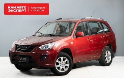 Chery Tiggo (T11), 2013 год, 500 000 рублей, 1 фотография