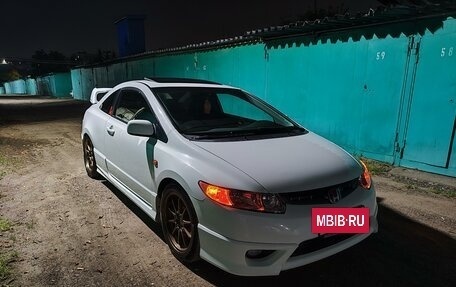 Honda Civic VIII, 2007 год, 2 000 000 рублей, 5 фотография