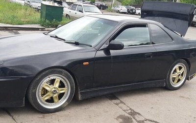 Honda Prelude IV, 1998 год, 450 000 рублей, 1 фотография