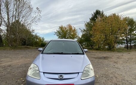 Honda Civic VII, 2001 год, 450 000 рублей, 1 фотография