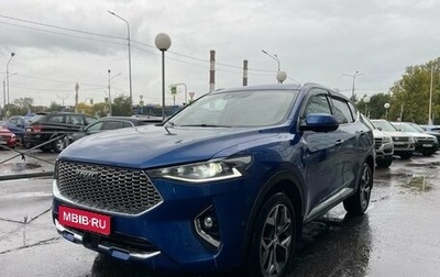 Haval F7 I, 2022 год, 2 099 000 рублей, 1 фотография