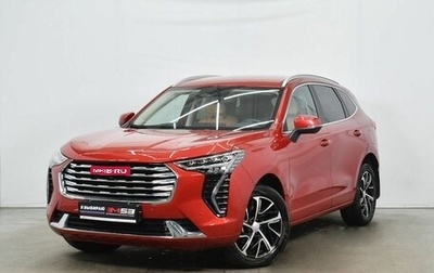 Haval Jolion, 2023 год, 2 298 999 рублей, 1 фотография